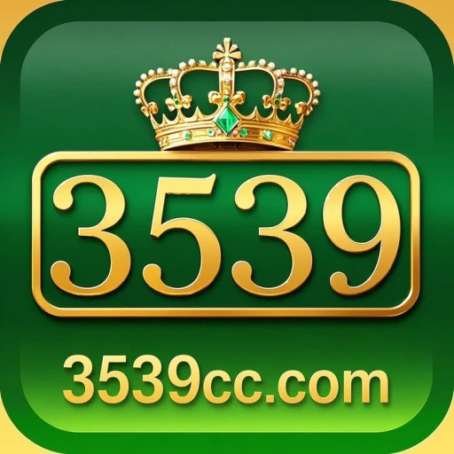 3539